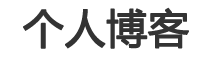 大同市娱乐网